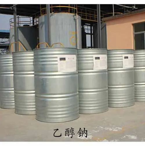 China Factory Wholesale High Quality 99% Sodium Methoxide Liquid Sodium Methoxide